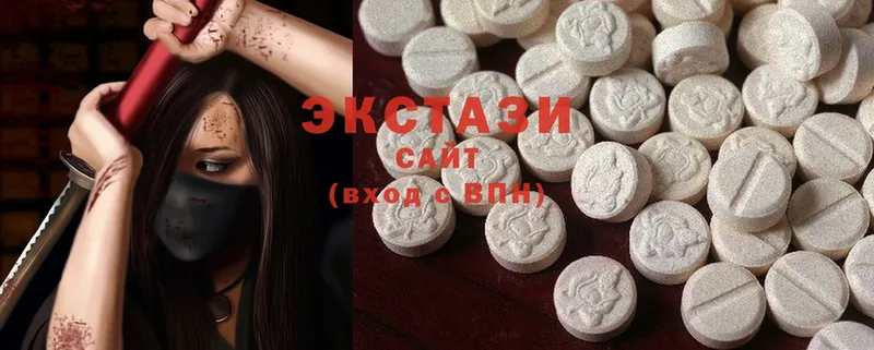 shop официальный сайт  Костомукша  Экстази 280 MDMA 